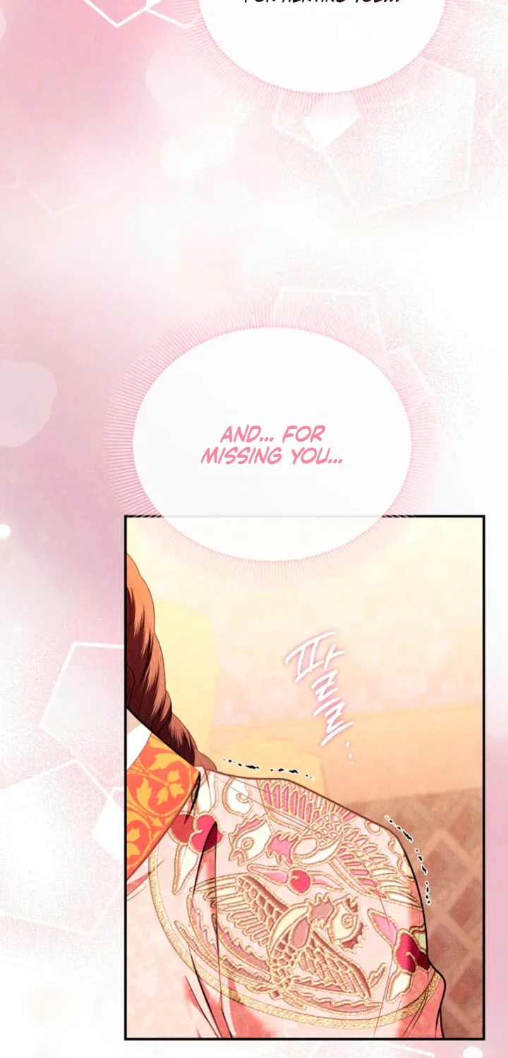 Everyday Every Night Chapter 41 page 38 - 