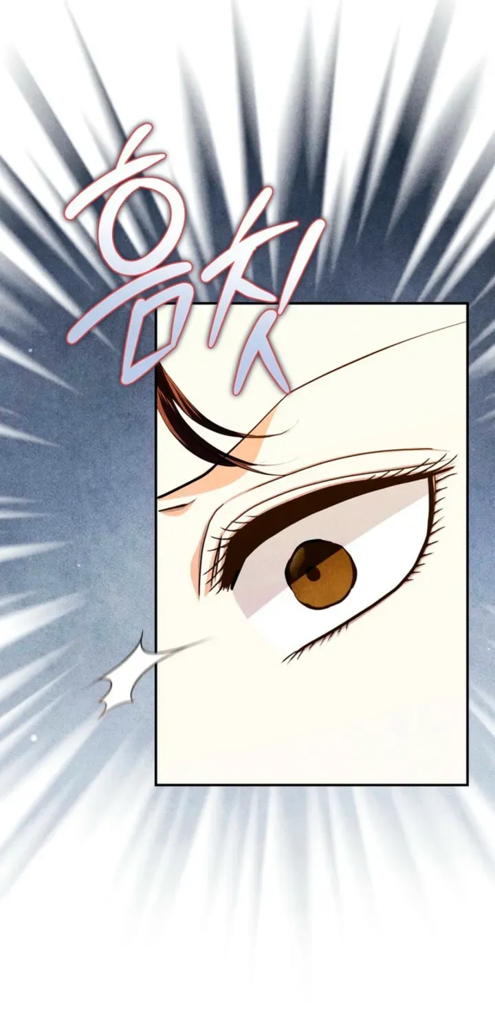 Everyday Every Night Chapter 41 page 53 - 