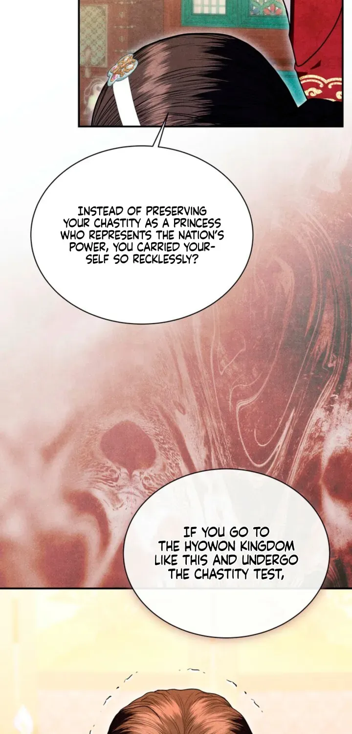Everyday Every Night Chapter 41 page 69 - 