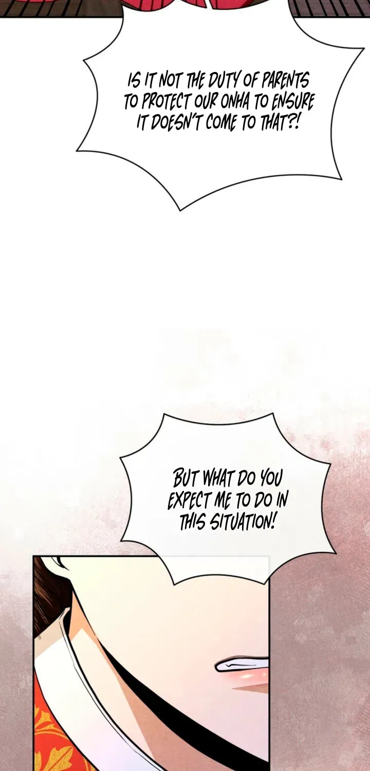 Everyday Every Night Chapter 41 page 72 - 