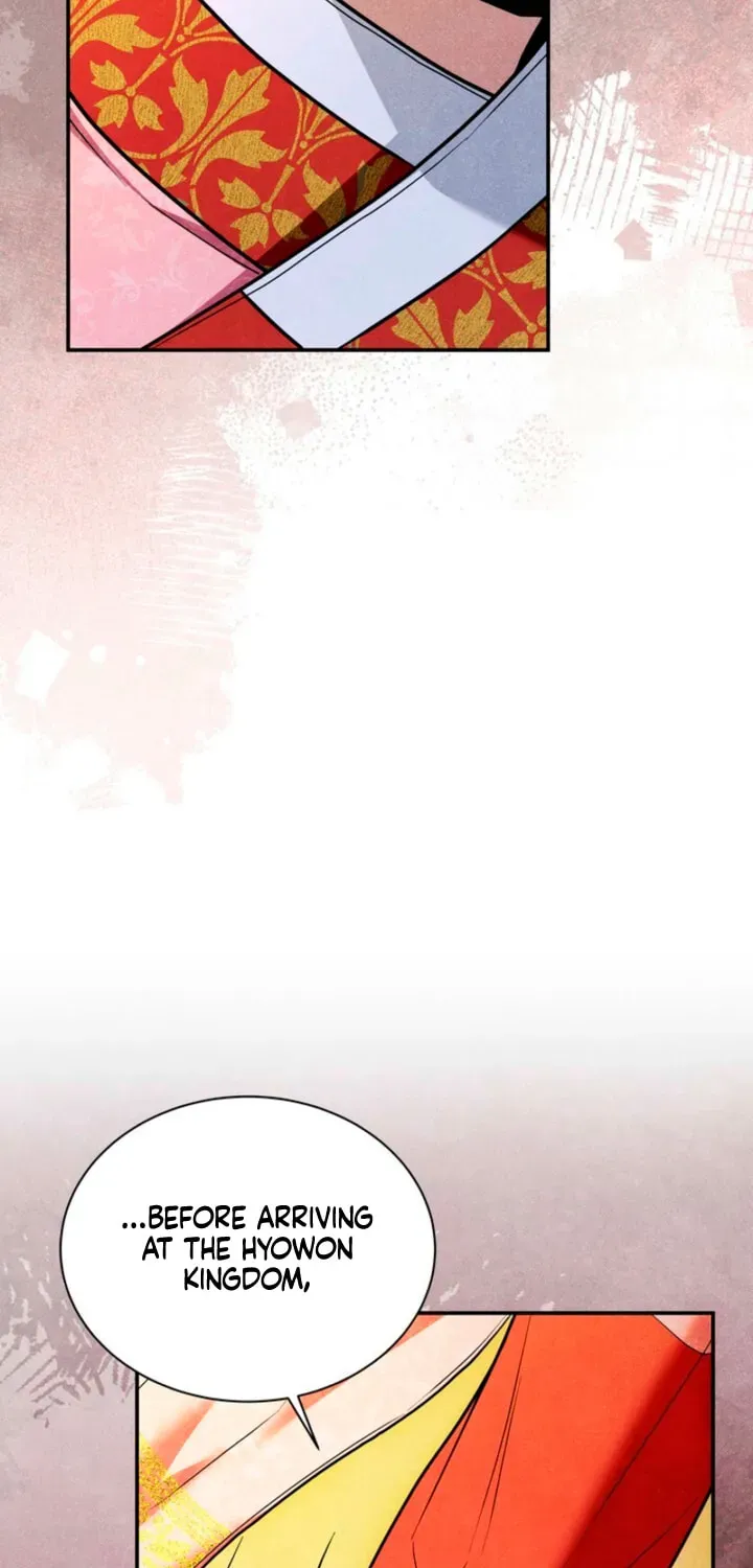 Everyday Every Night Chapter 41 page 73 - 