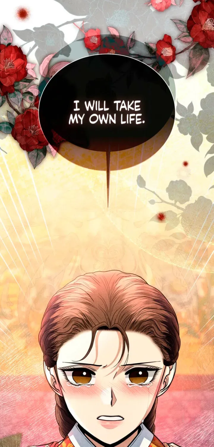 Everyday Every Night Chapter 41 page 75 - 