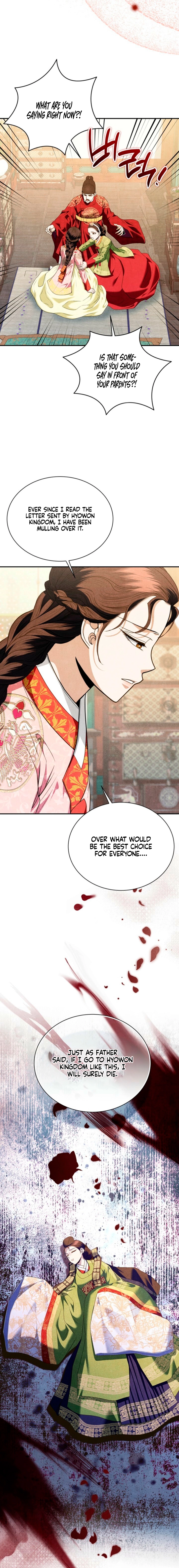 Everyday Every Night Chapter 42 page 2 - 