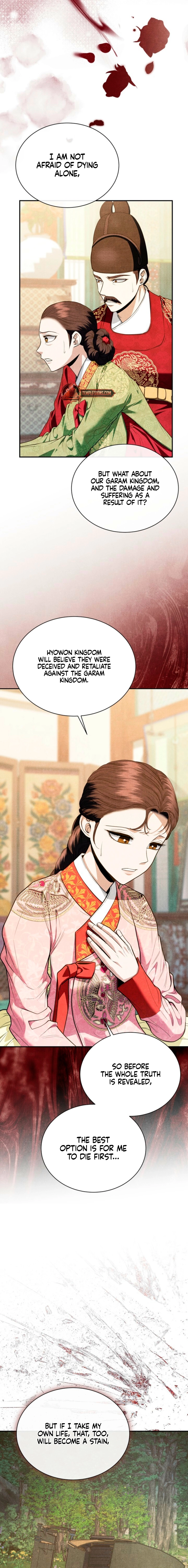 Everyday Every Night Chapter 42 page 3 - 