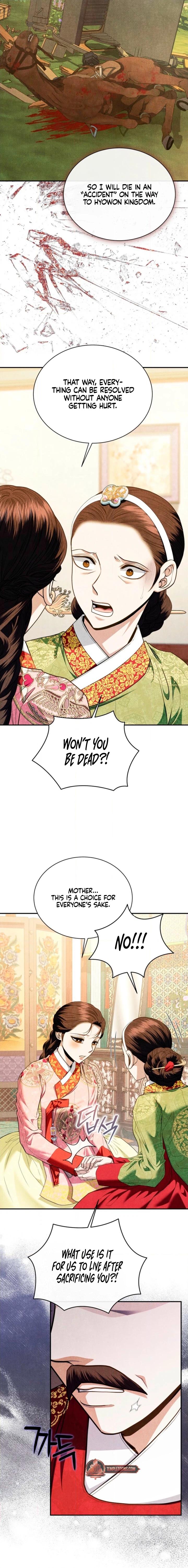 Everyday Every Night Chapter 42 page 4 - 
