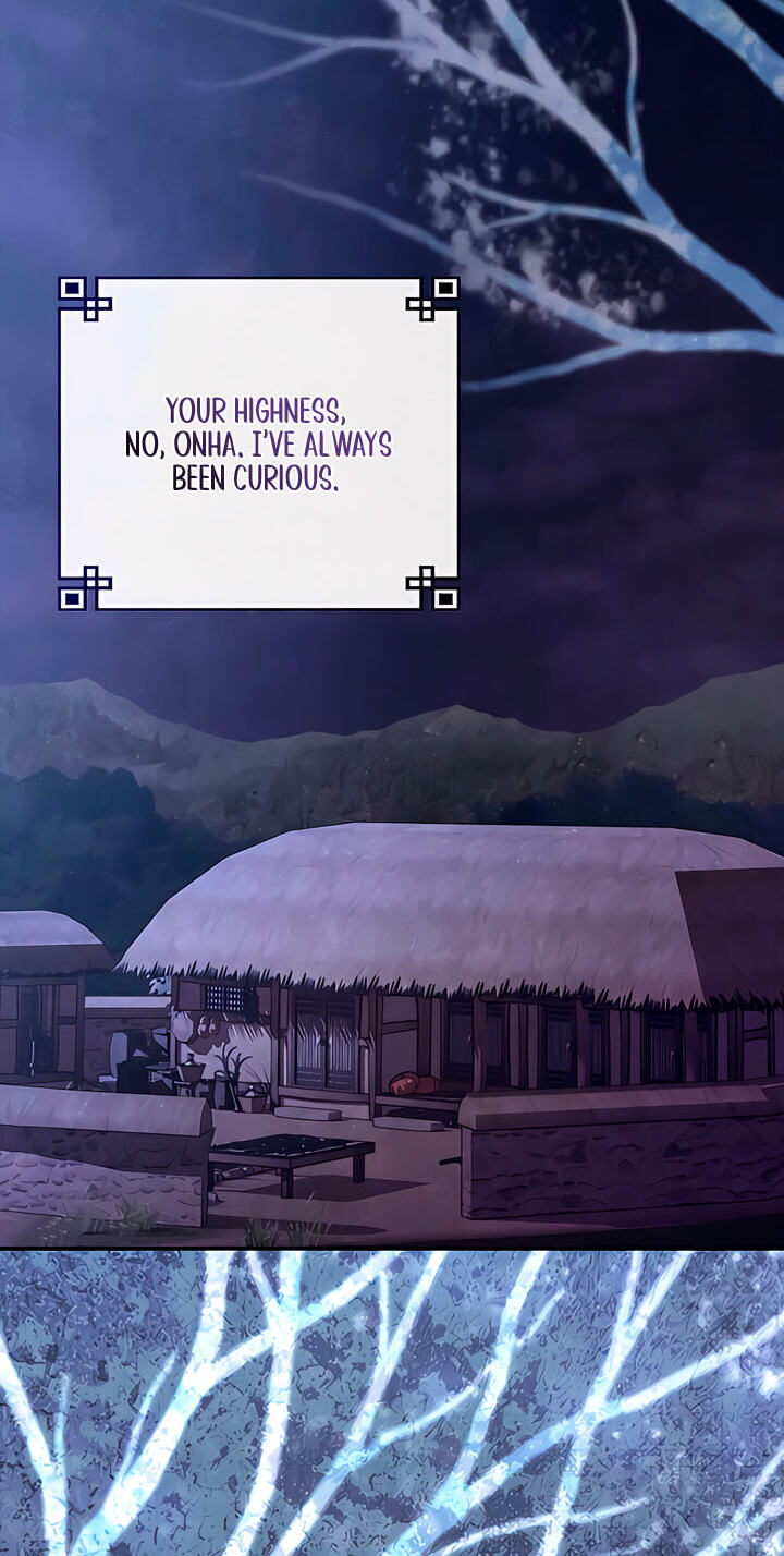Everyday Every Night Chapter 43 page 2 - 
