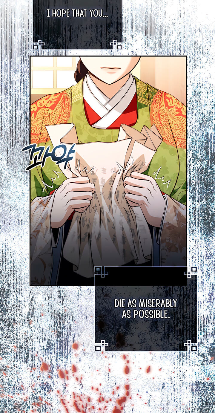 Everyday Every Night Chapter 43 page 23 - 