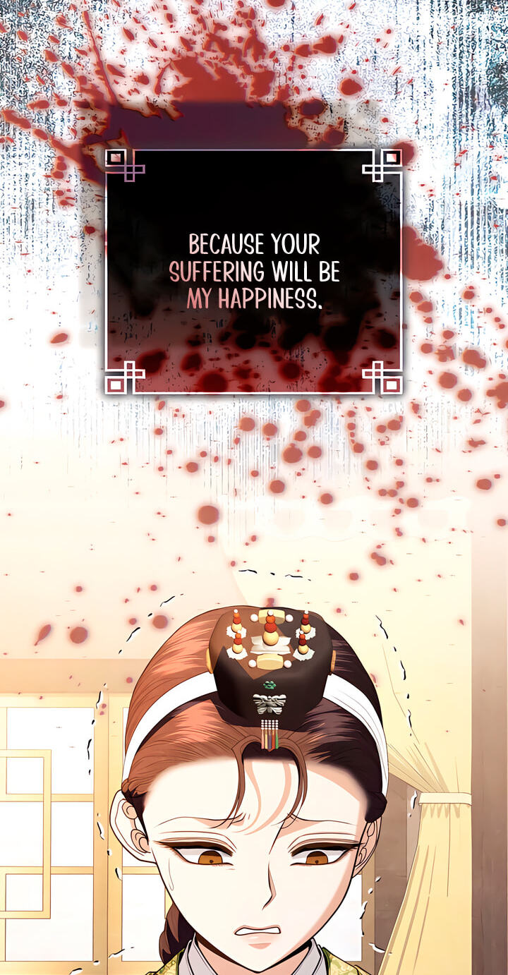 Everyday Every Night Chapter 43 page 24 - 