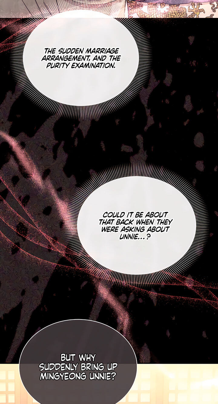 Everyday Every Night Chapter 43 page 30 - 
