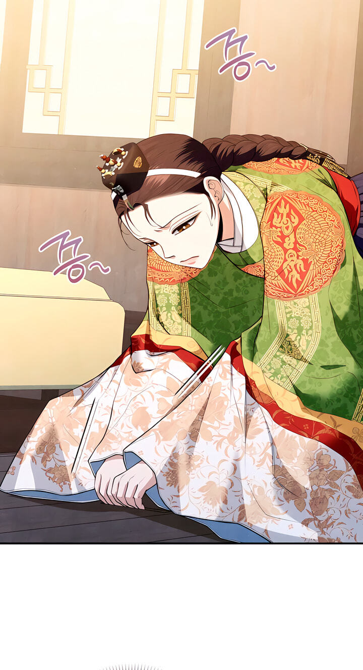 Everyday Every Night Chapter 43 page 45 - 