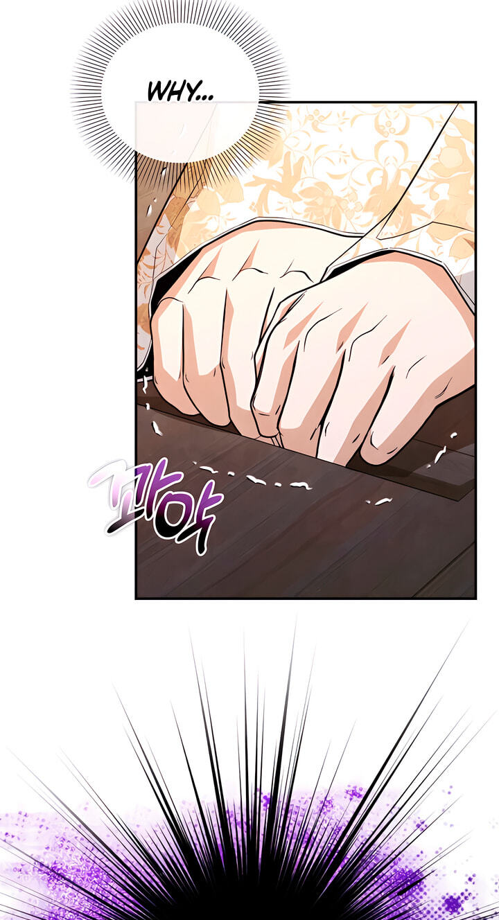 Everyday Every Night Chapter 43 page 46 - 