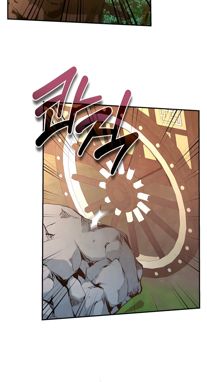 Everyday Every Night Chapter 43 page 52 - 