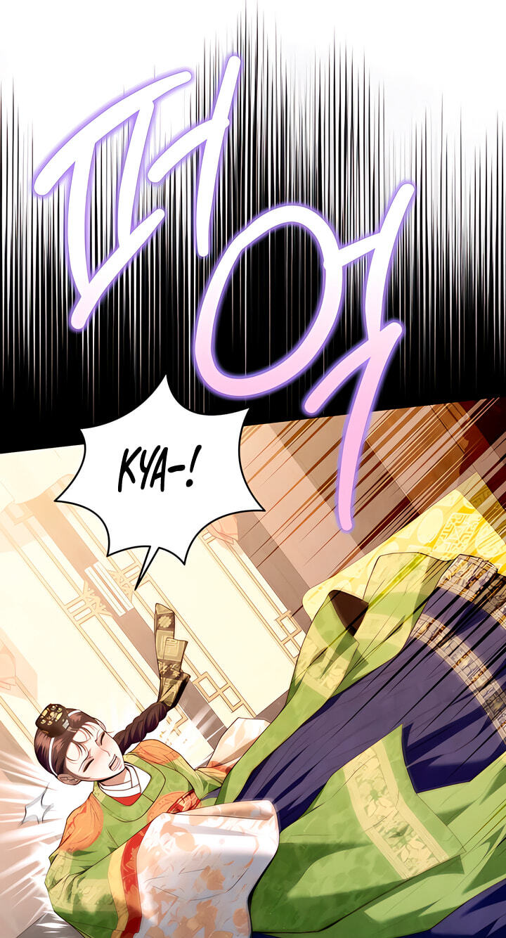 Everyday Every Night Chapter 43 page 53 - 