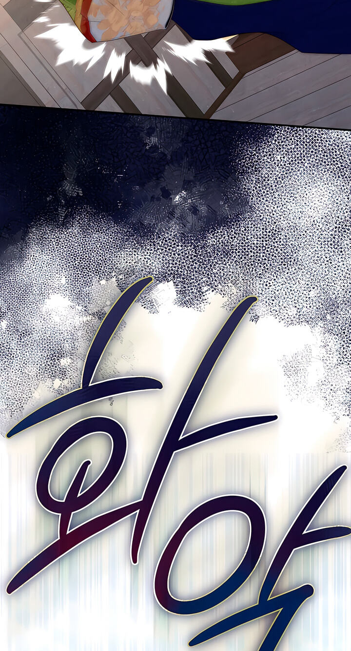 Everyday Every Night Chapter 43 page 54 - 