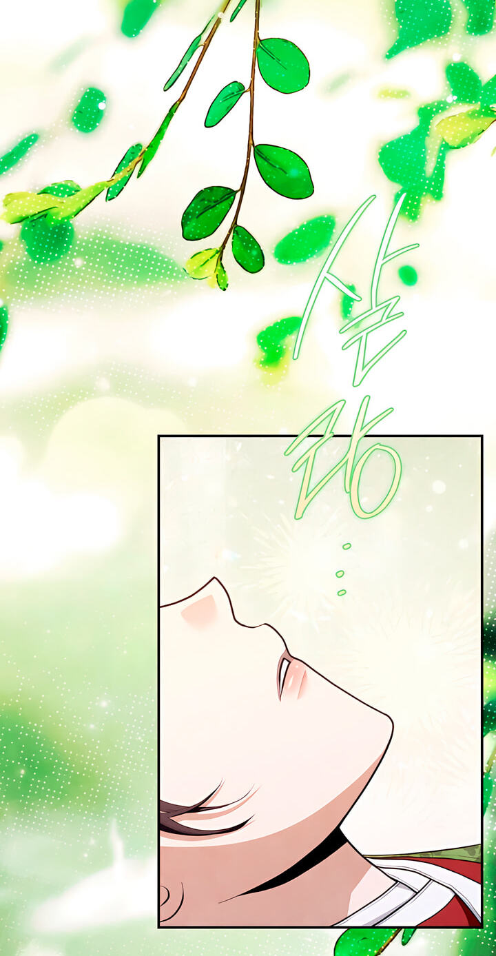 Everyday Every Night Chapter 43 page 72 - 