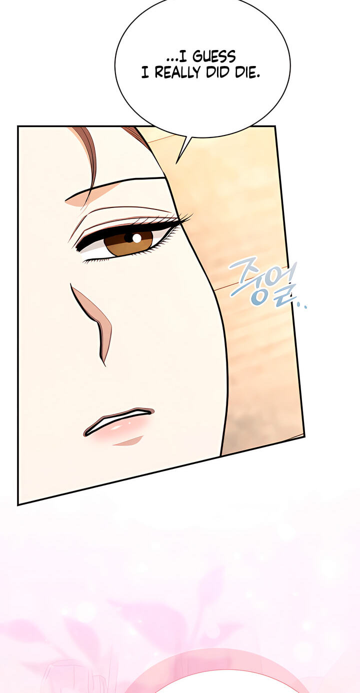 Everyday Every Night Chapter 43 page 78 - 