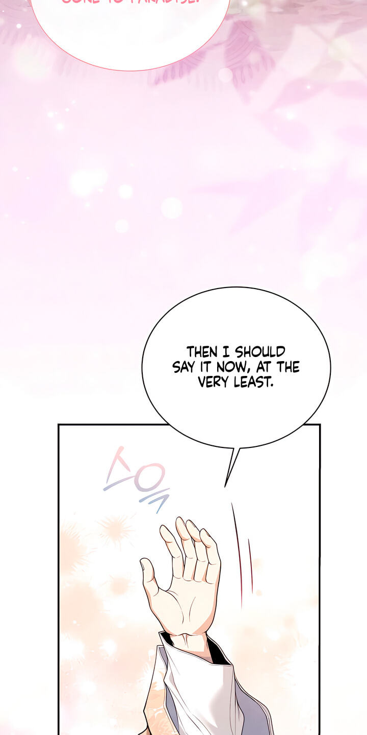 Everyday Every Night Chapter 43 page 80 - 