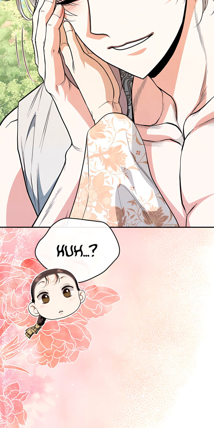 Everyday Every Night Chapter 43 page 86 - 