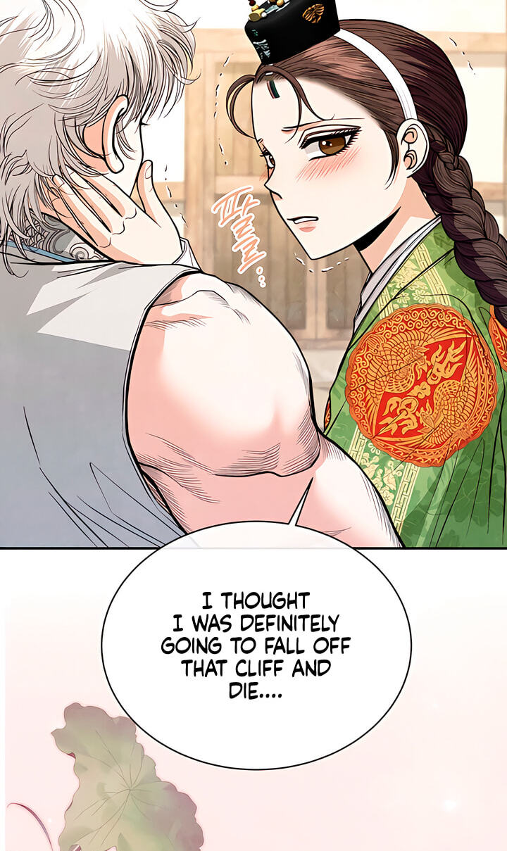 Everyday Every Night Chapter 43 page 97 - 