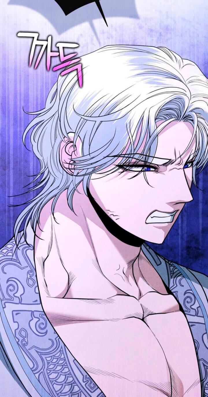 Everyday Every Night Chapter 44 page 13 - 