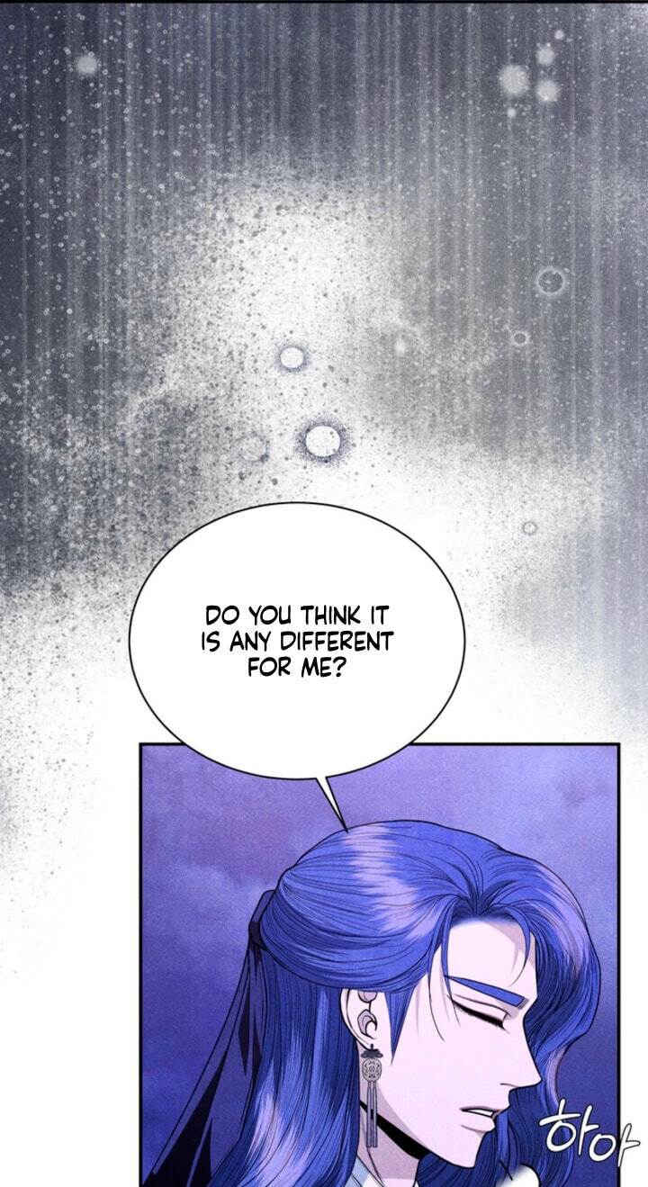 Everyday Every Night Chapter 44 page 17 - 