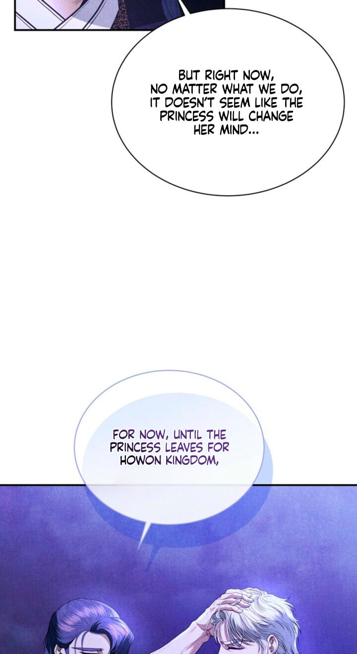 Everyday Every Night Chapter 44 page 19 - 