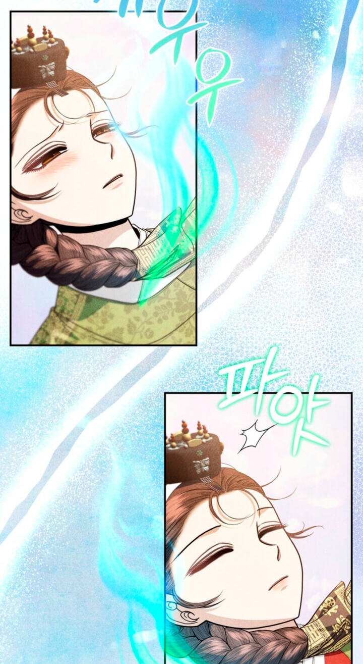Everyday Every Night Chapter 44 page 36 - 