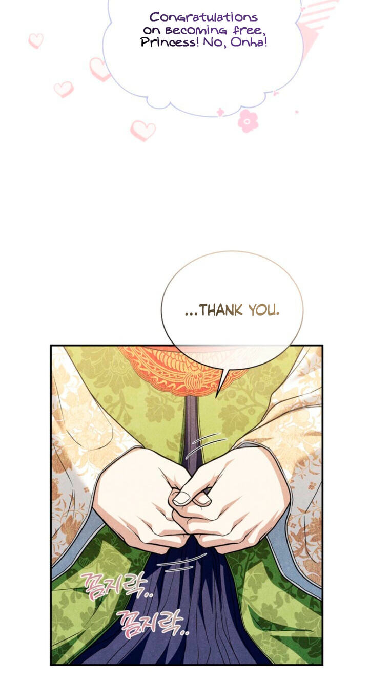Everyday Every Night Chapter 44 page 46 - 