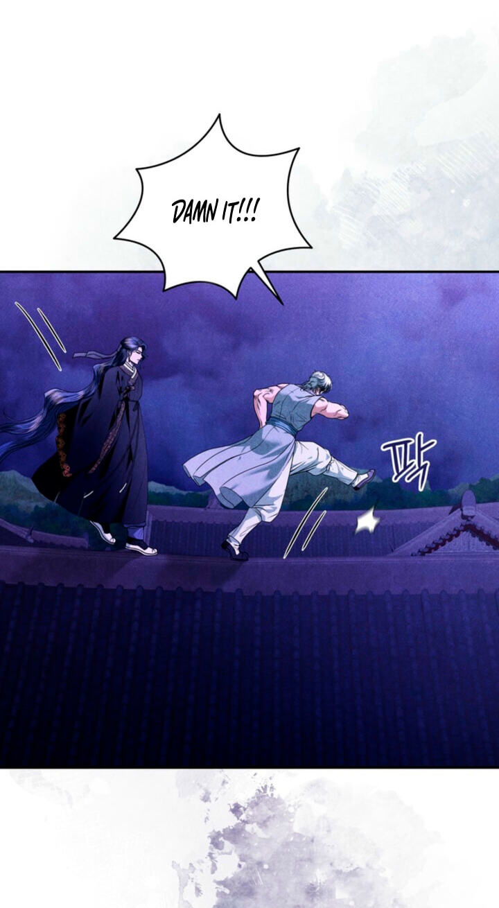 Everyday Every Night Chapter 44 page 7 - 