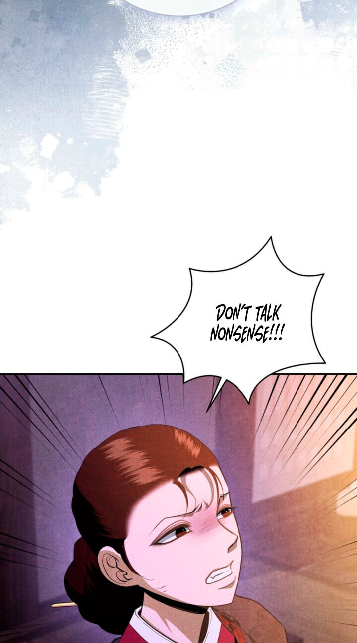 Everyday Every Night Chapter 44 page 73 - 