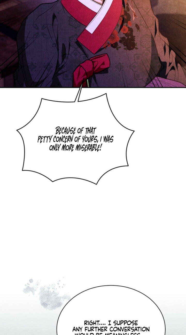Everyday Every Night Chapter 44 page 74 - 