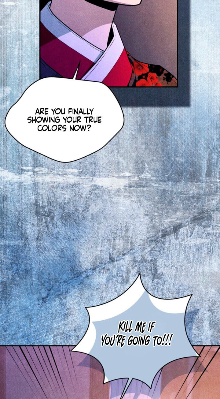 Everyday Every Night Chapter 44 page 79 - 