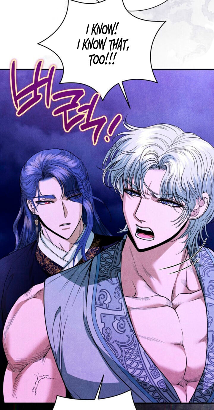 Everyday Every Night Chapter 44 page 10 - 