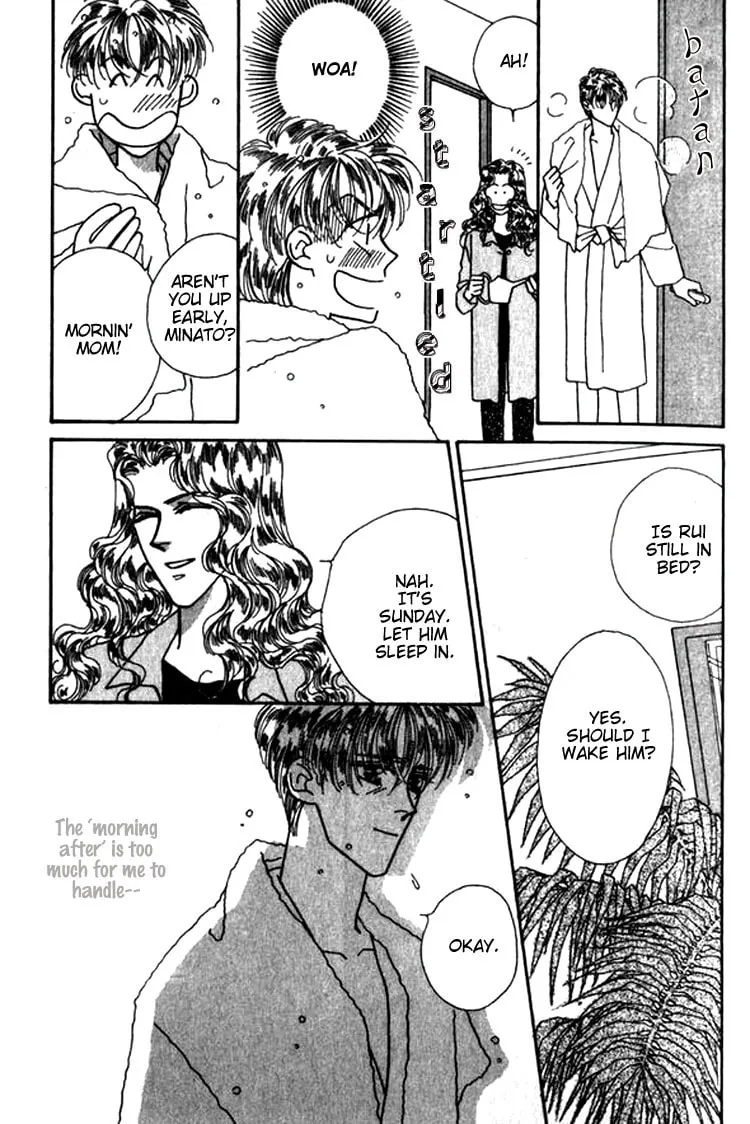 Everyday Every Night Chapter 5 page 14 - 