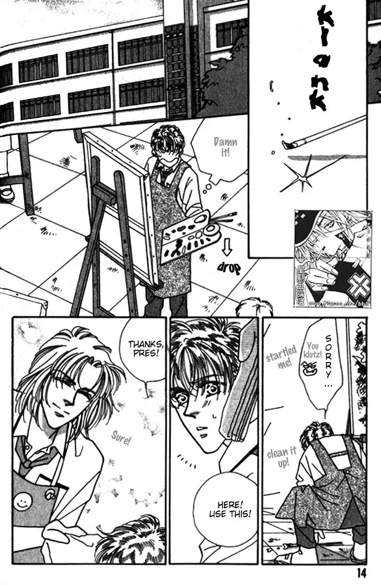 Everyday Every Night Chapter 5 page 21 - 
