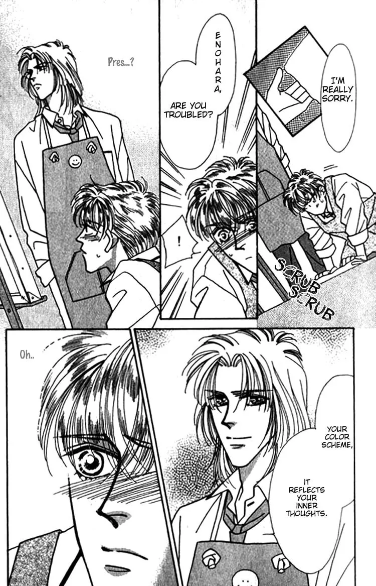 Everyday Every Night Chapter 5 page 22 - 