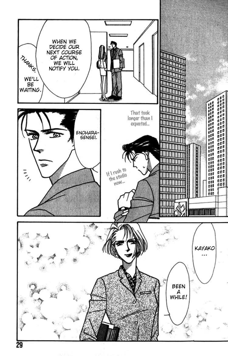 Everyday Every Night Chapter 5 page 36 - 