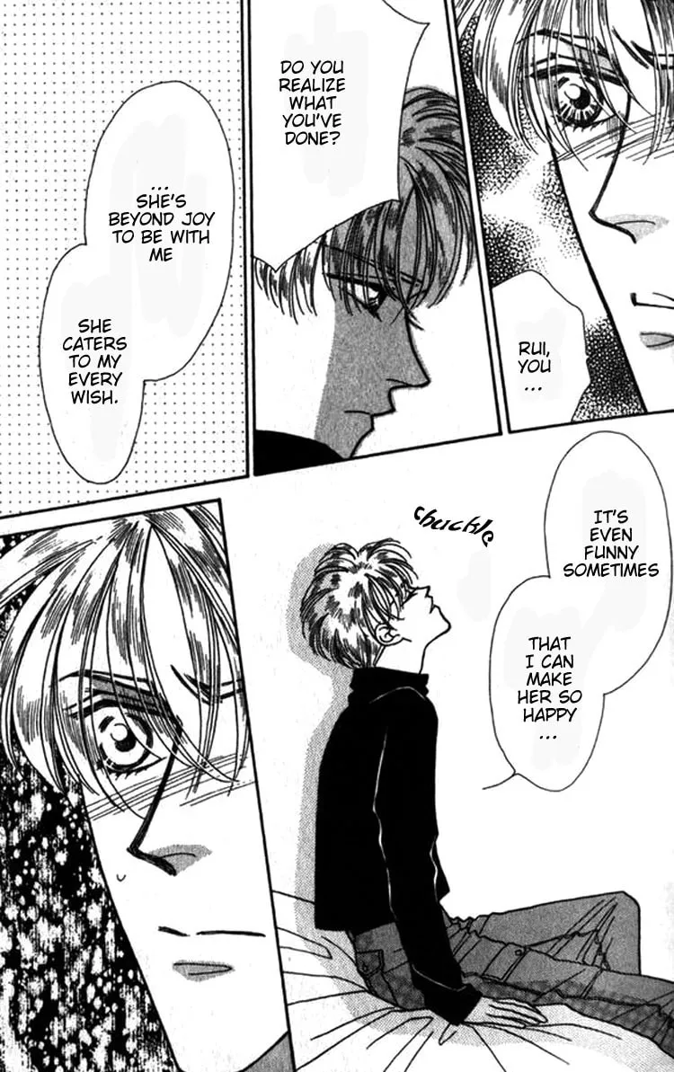 Everyday Every Night Chapter 6 page 14 - 