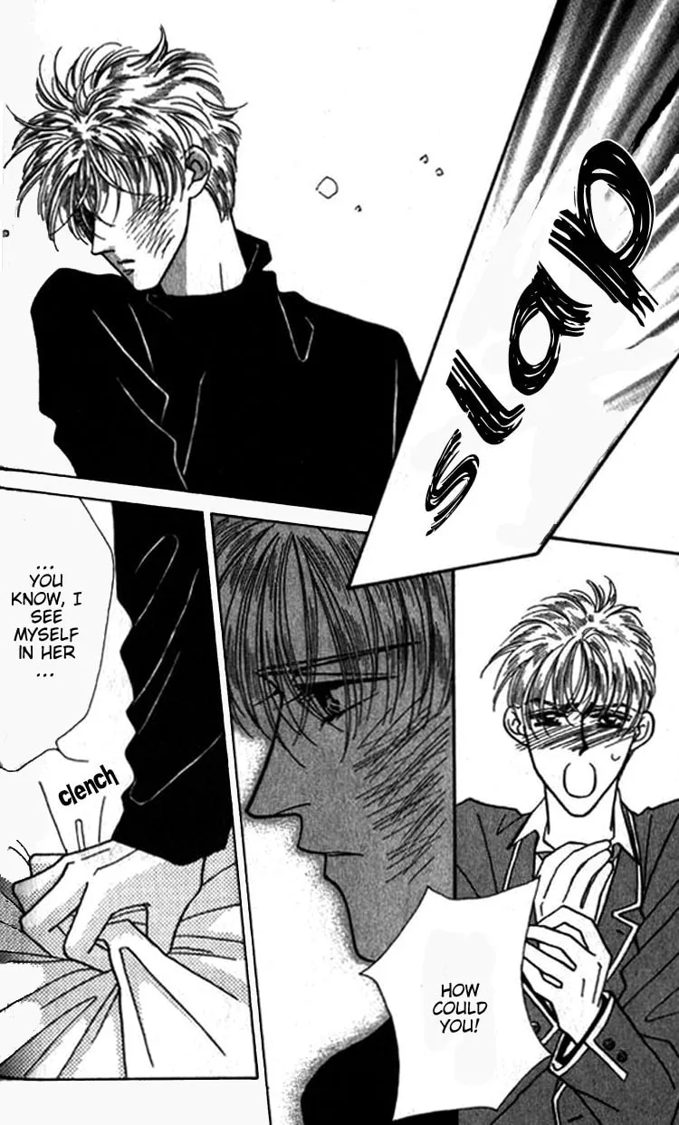 Everyday Every Night Chapter 6 page 15 - 