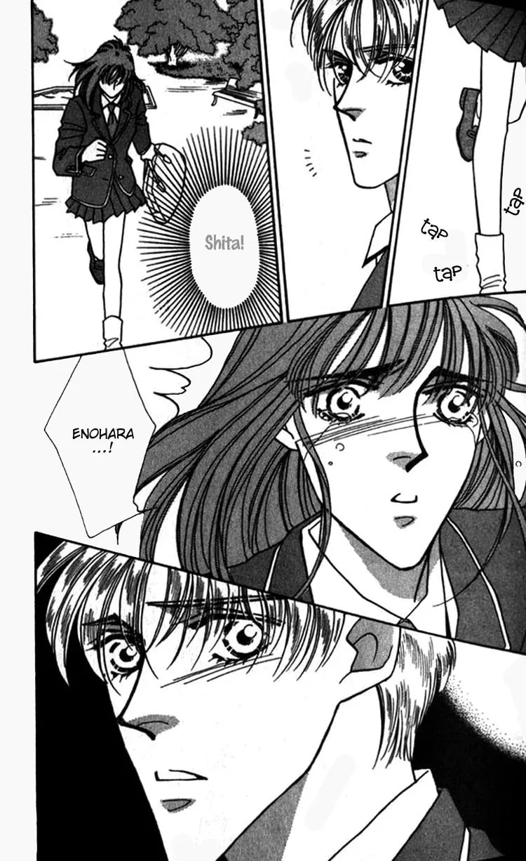 Everyday Every Night Chapter 6 page 28 - 