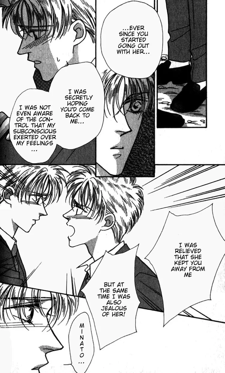 Everyday Every Night Chapter 6 page 31 - 