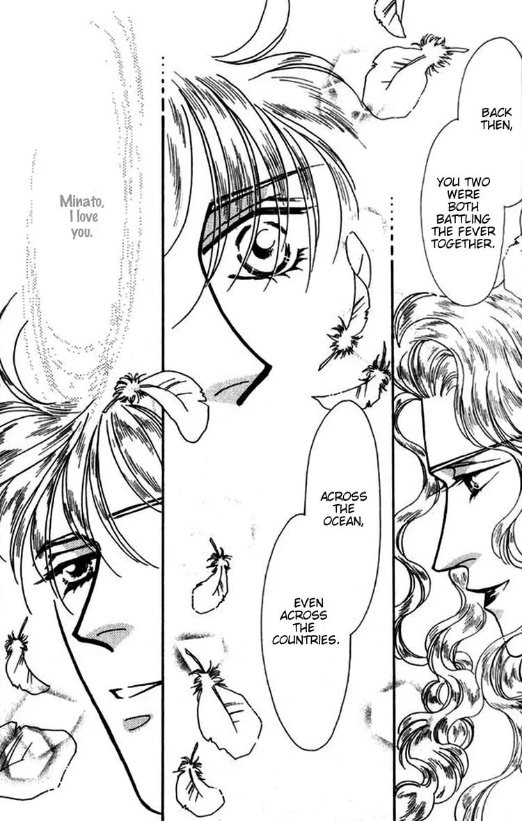 Everyday Every Night Chapter 6 page 38 - 