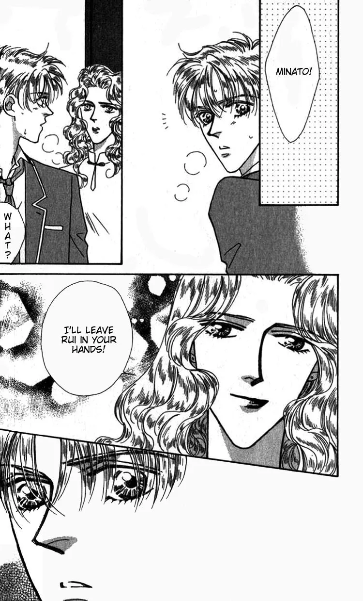 Everyday Every Night Chapter 6 page 9 - 