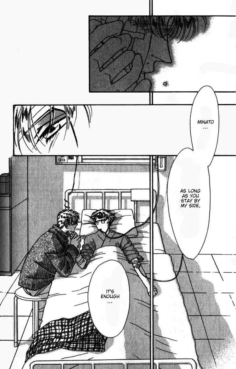Everyday Every Night Chapter 7 page 11 - 