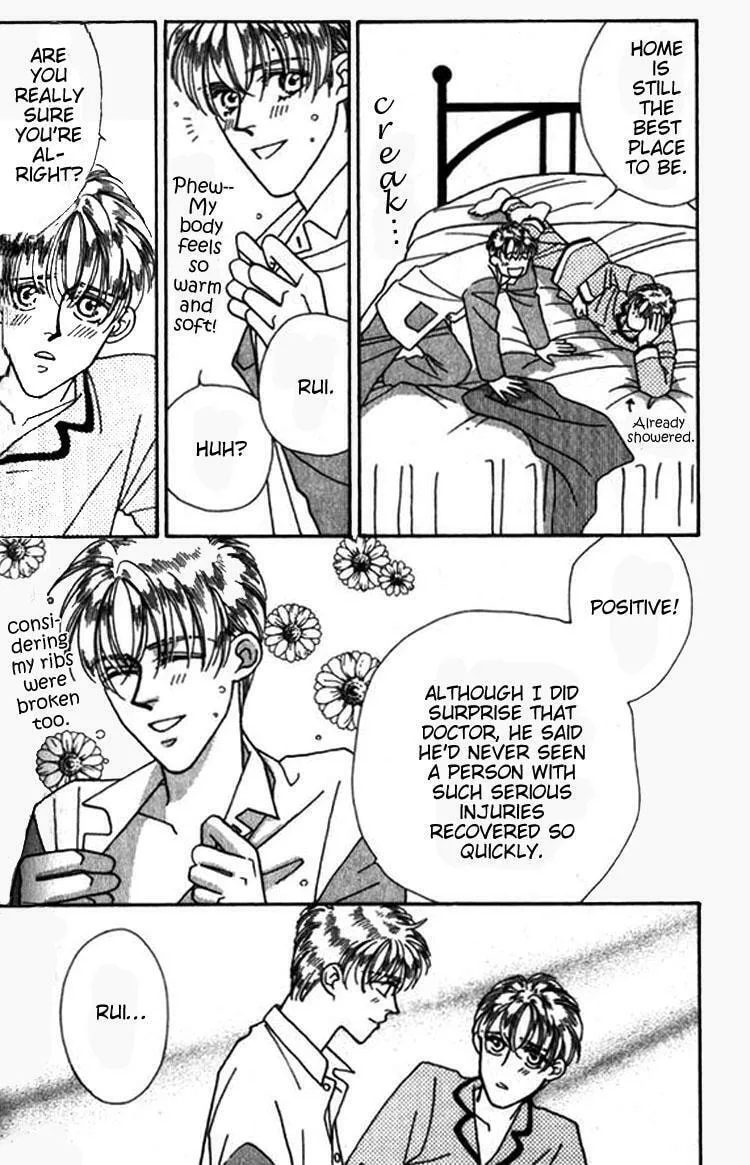 Everyday Every Night Chapter 7 page 15 - 