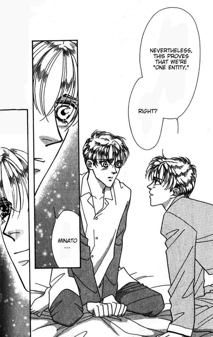 Everyday Every Night Chapter 7 page 17 - 