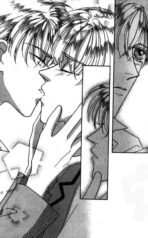 Everyday Every Night Chapter 7 page 18 - 