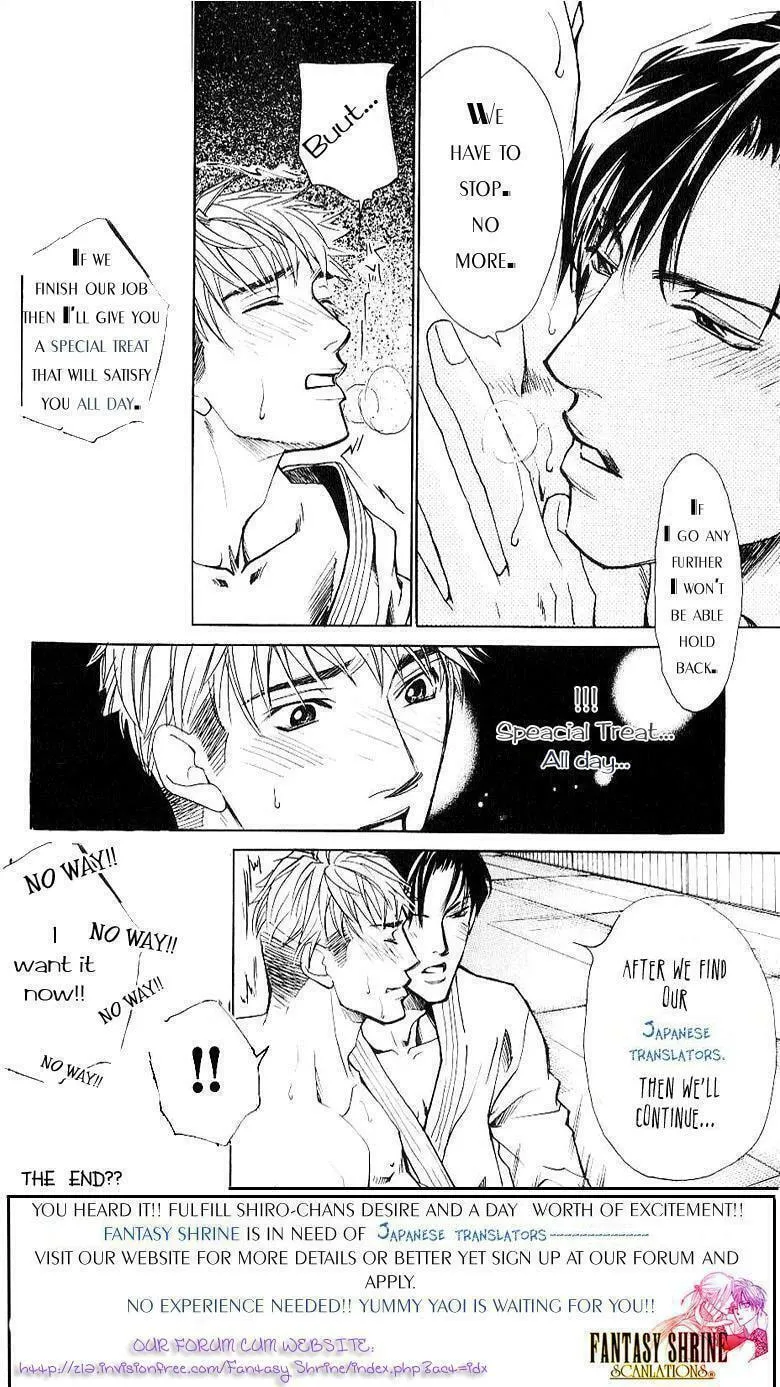Everyday Every Night Chapter 7 page 5 - 