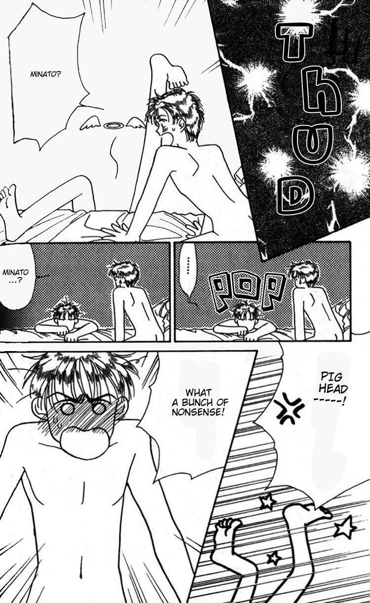 Everyday Every Night Chapter 7 page 41 - 