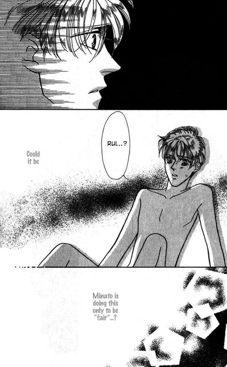 Everyday Every Night Chapter 7 page 45 - 